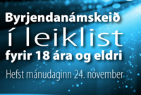 Byrjendanámskeið í leiklist í Hafnarfirði